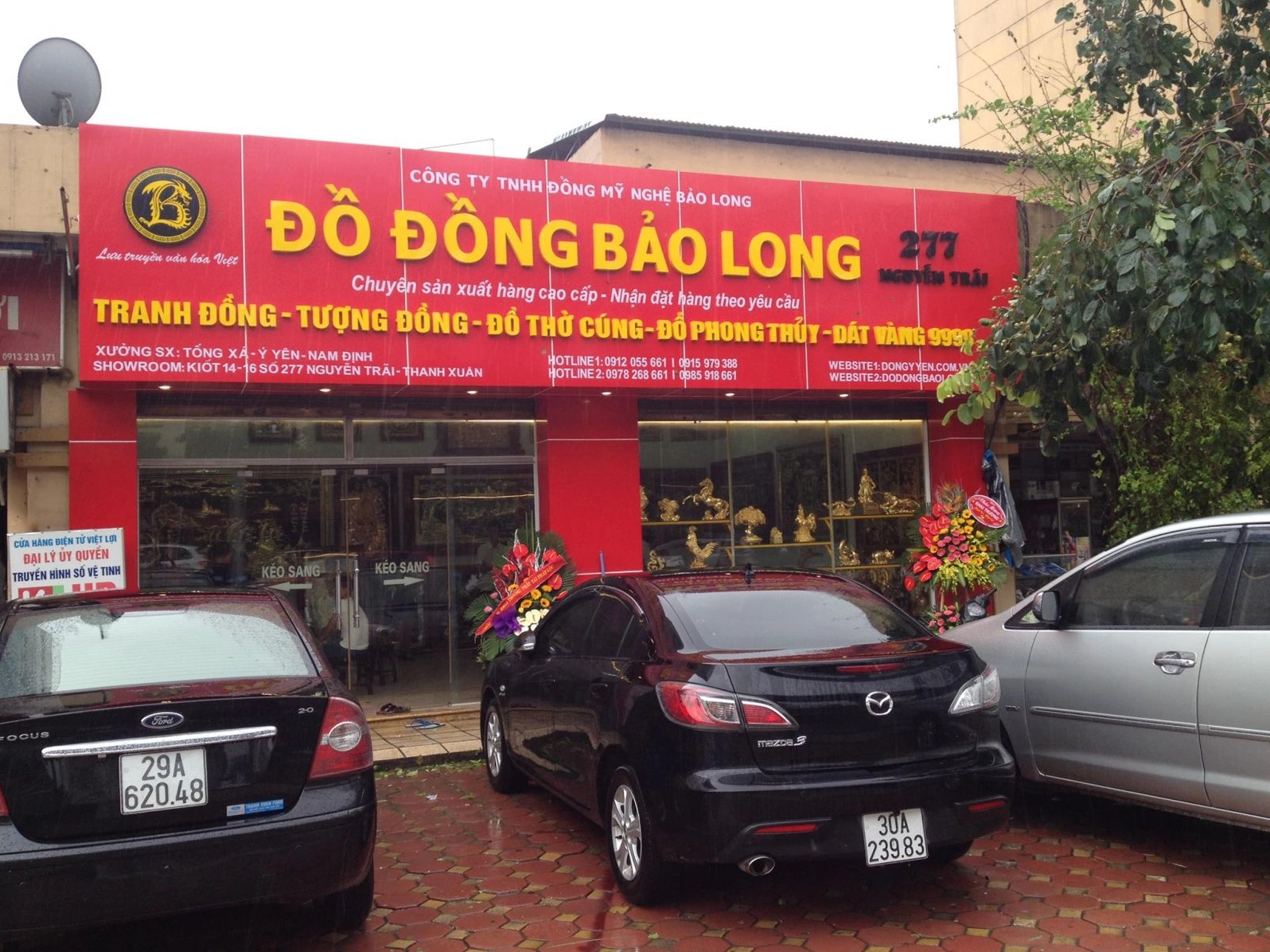 Chi Nhánh Hà Nội