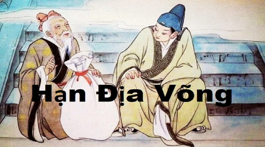 Hạn địa võng
