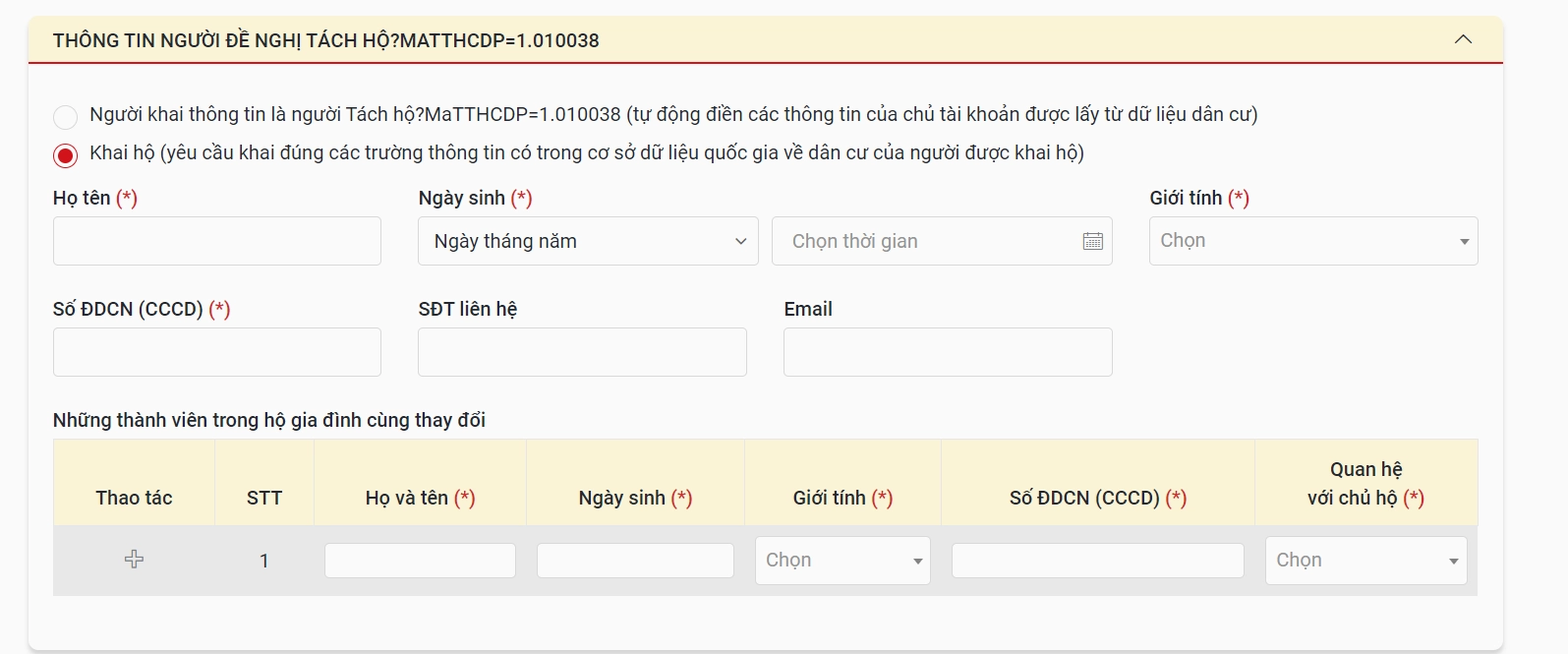 Hướng dẫn thủ tục tách khẩu online