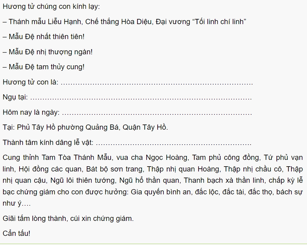 Phủ Tây Hồ thờ ai