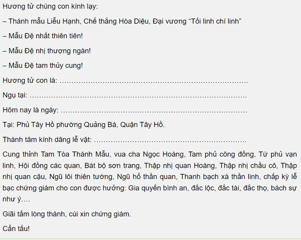 Phủ Tây Hồ thờ ai
