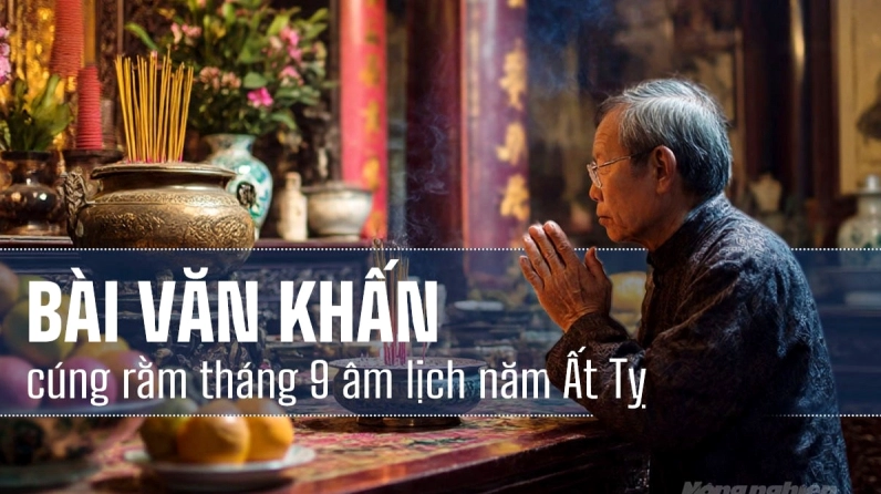 van-khan-ram-thang-9-am-lich-2026-huong-dan-chi-tiet-tu-chuy_424