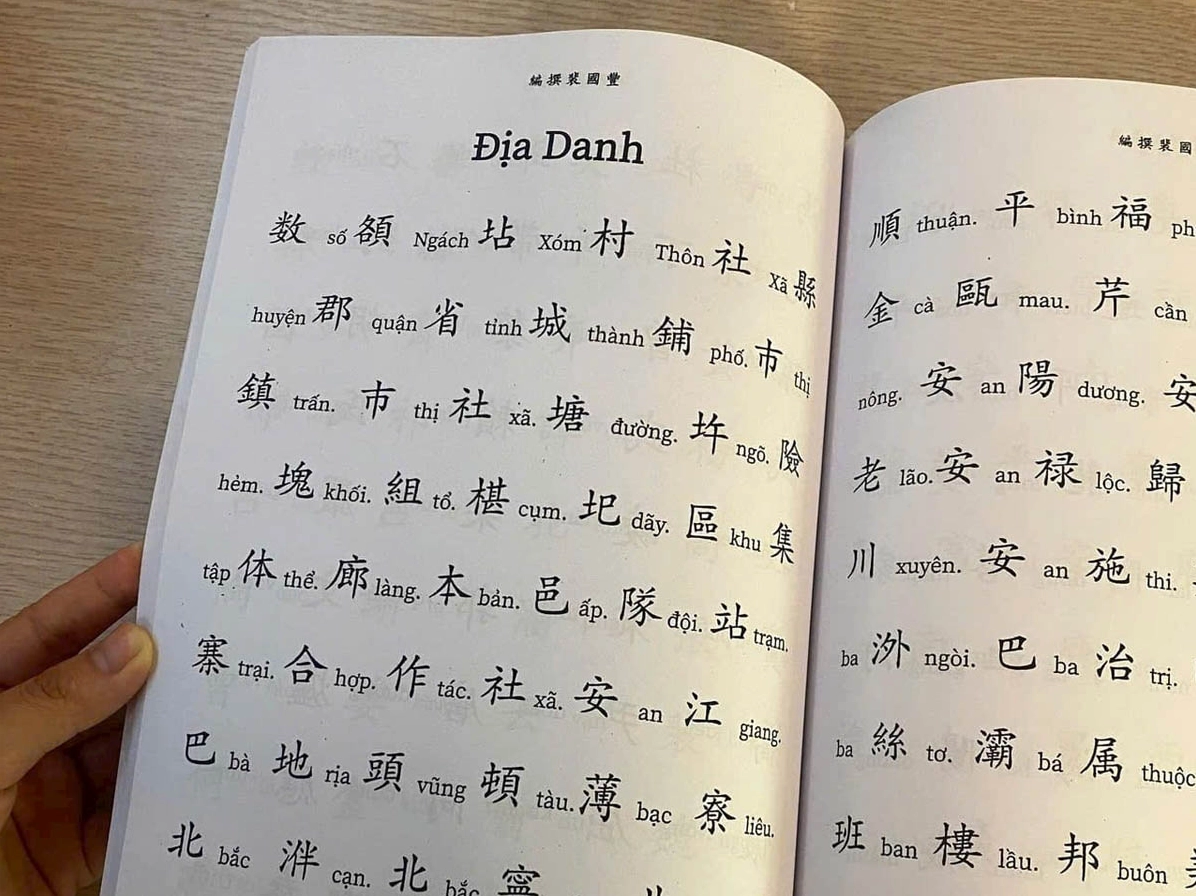 van-khan-sua-nha-2026-huong-dan-chi-tiet-nghi-thuc-le-vat-ch_120