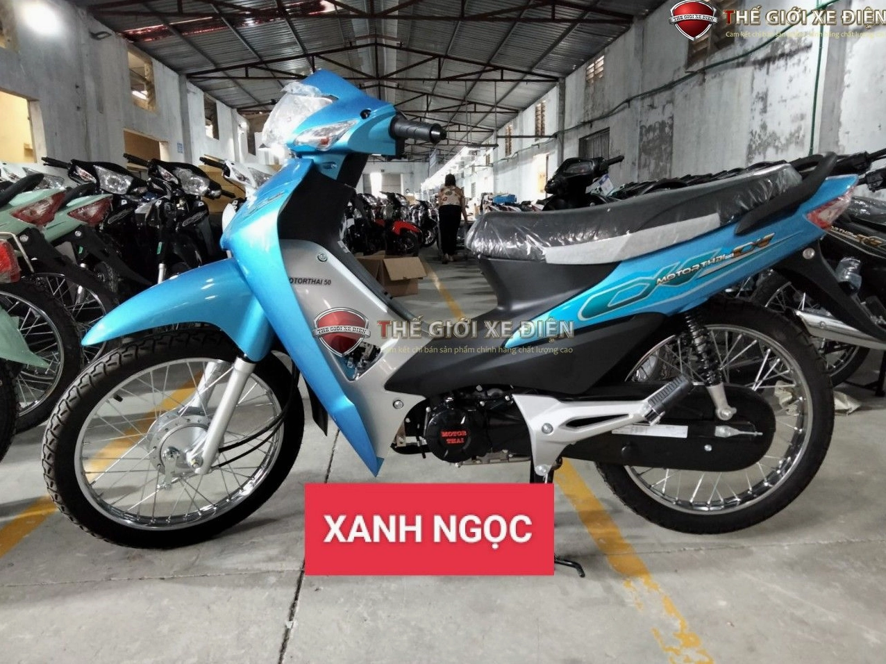 xe máy Wave 50cc