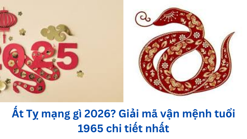 at-ty-mang-gi