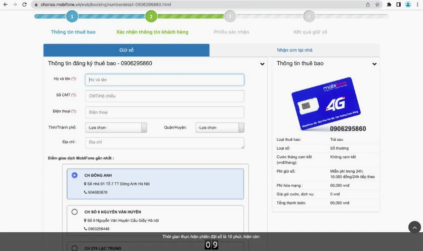 đăng ký đầu số 077 trên website bước 3