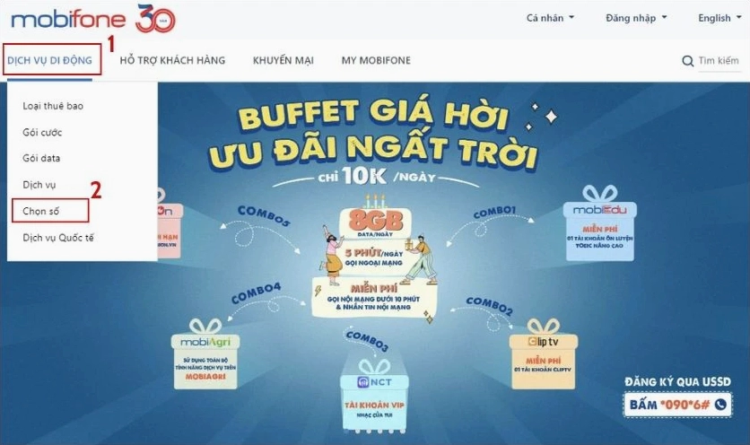 Đăng ký sở hữu đầu số 0777 online trên trang web MobiFone