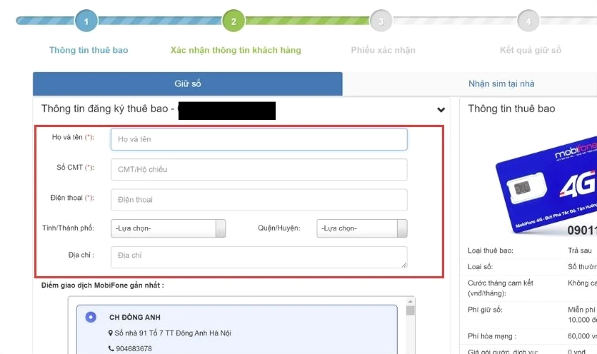 Điền đầy đủ các thông tin để MobiFone gửi SIM đến cho bạn
