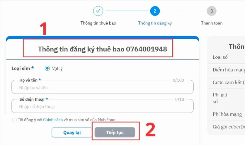 Điền thông tin cá nhân để đăng ký thuê bao