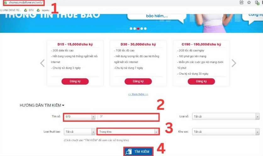 Hướng dẫn chi tiết cách mua SIM đầu số 0703 tại nhà