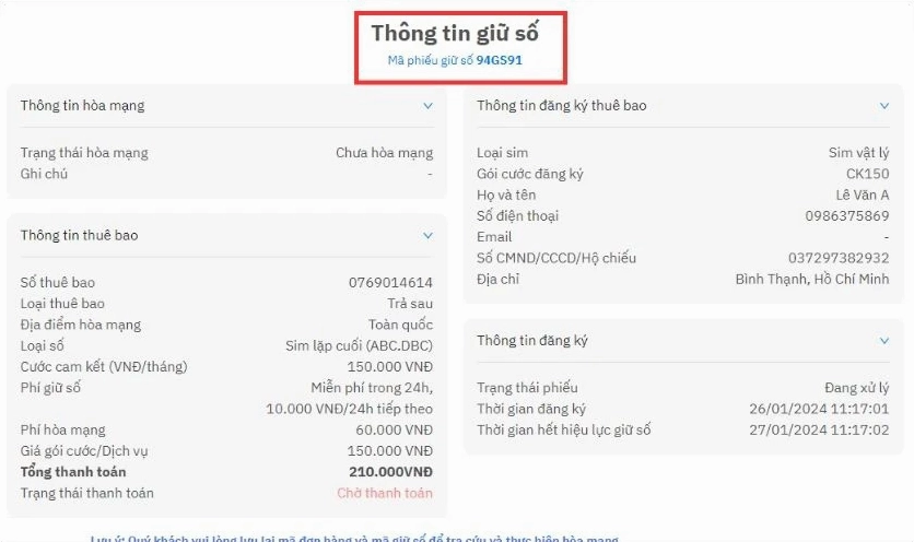 Mã phiếu giữ số sẽ hiện ra sau khi bạn điền hoàn tất thông tin