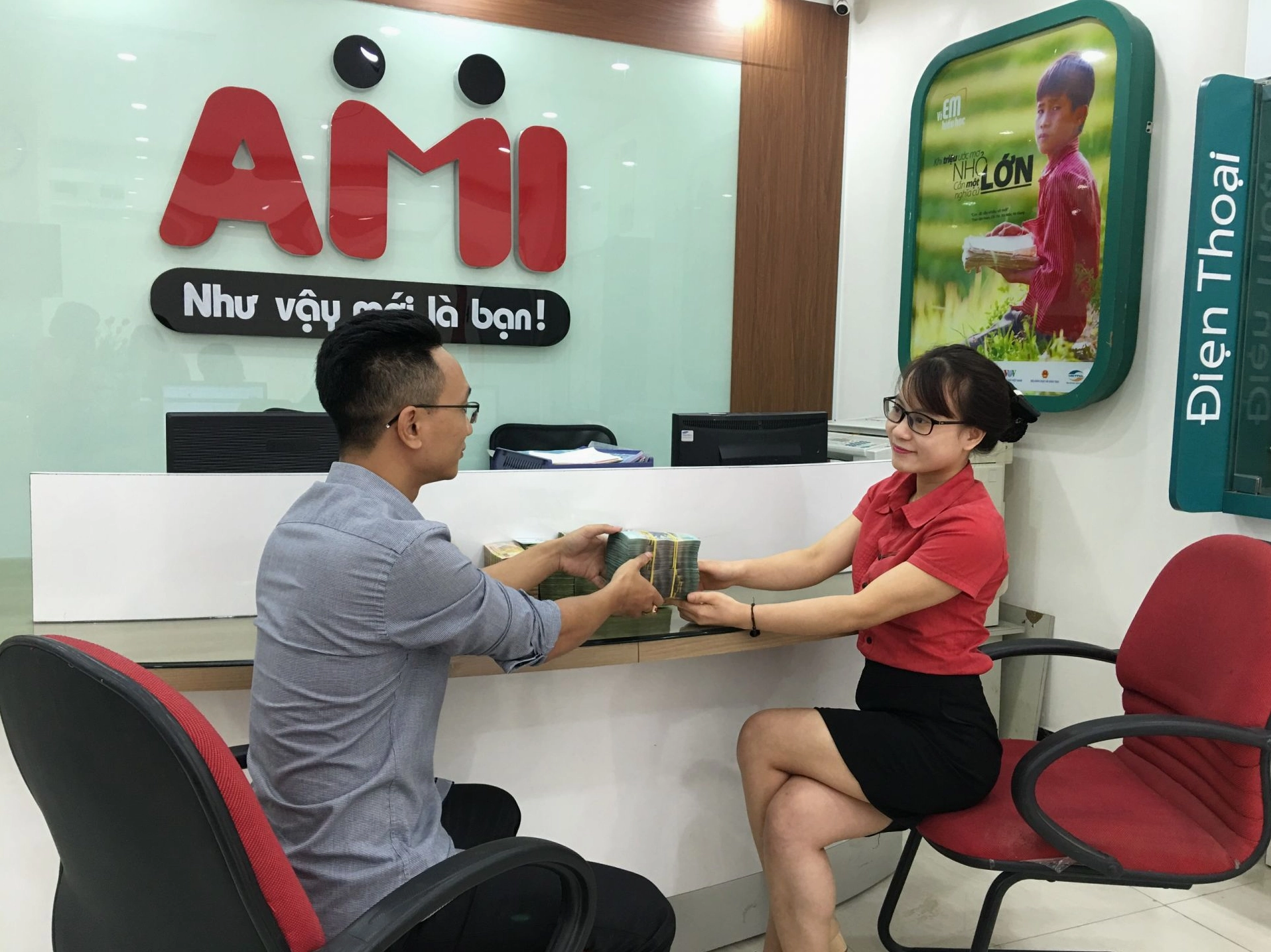 Một thẻ sim điện thoại