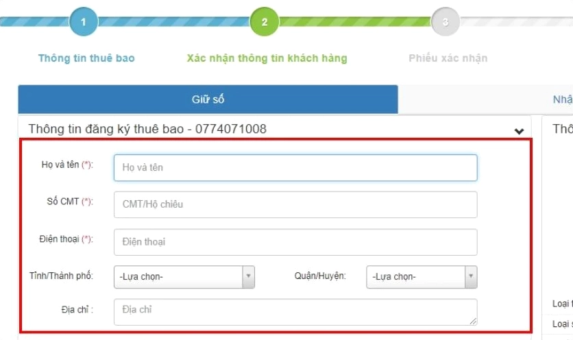 Nhập thông tin cá nhân để đăng ký SIM MobiFone chính chủ