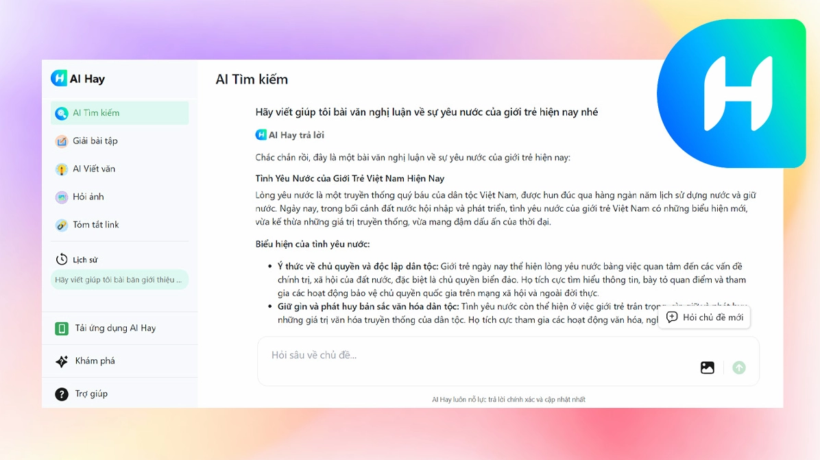 Giao diện phần mềm viết văn bản AI