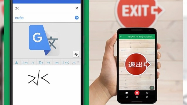 Giao diện ứng dụng từ điển tiếng Trung trên điện thoại